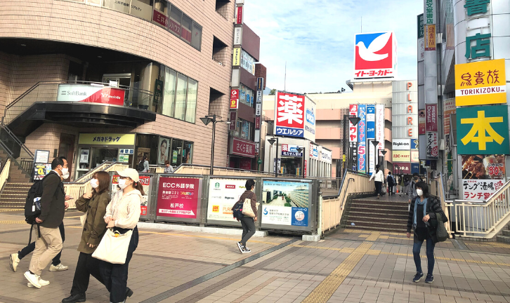 JR松戸駅東口ヨーカドー