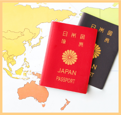 帰化・ビザ専門家