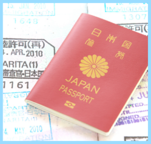 日本パスポート